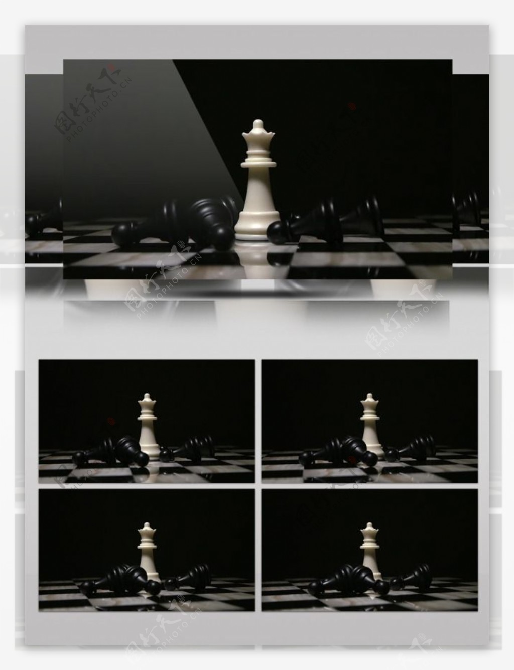 国际象棋黑白棋子棋盘竞技益智