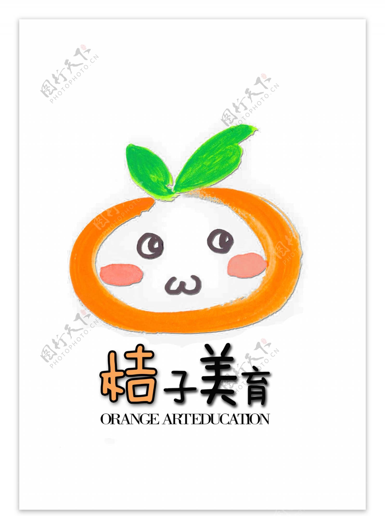 桔子美育logo设计模板