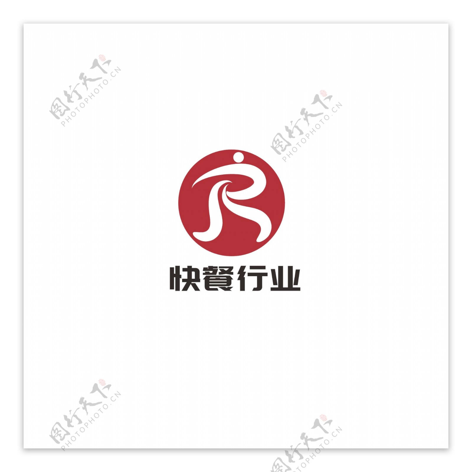 快餐行业logo设计