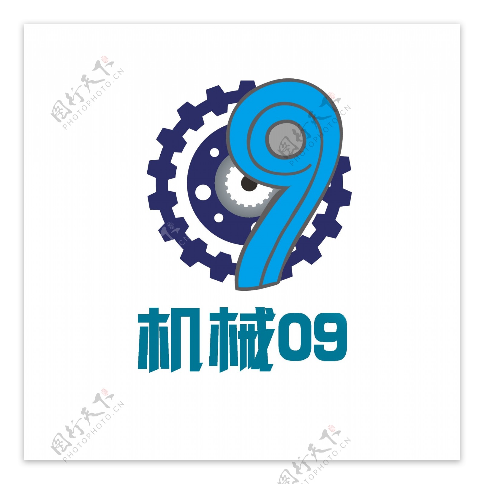 机械培训logo设计