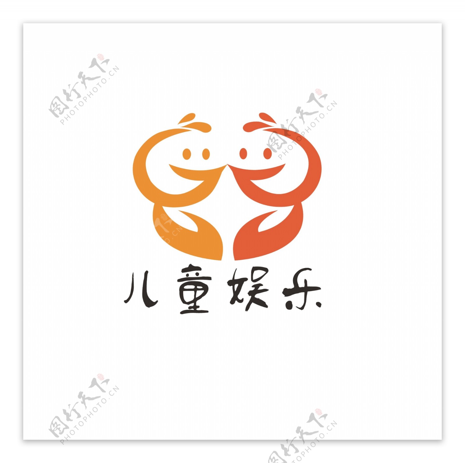 儿童娱乐logo设计