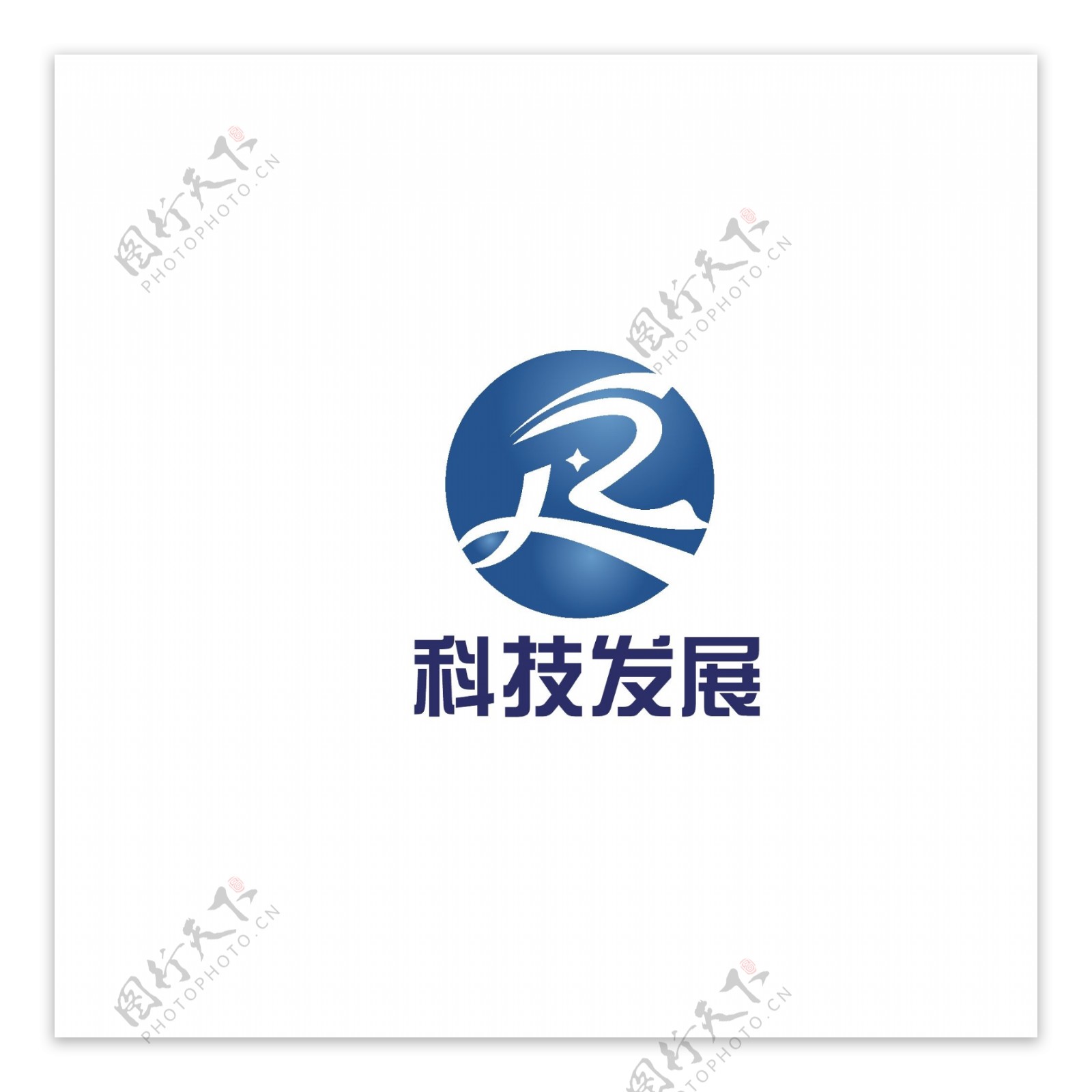 科技发展logo设计