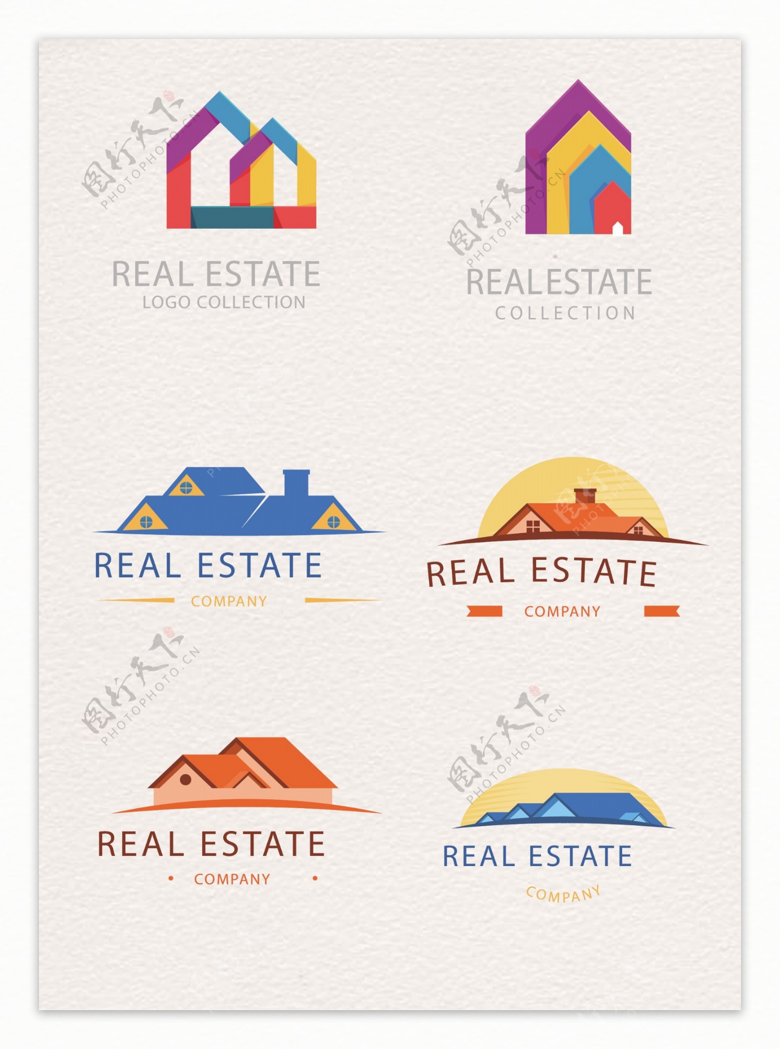 彩色扁平6款房地产logo元素