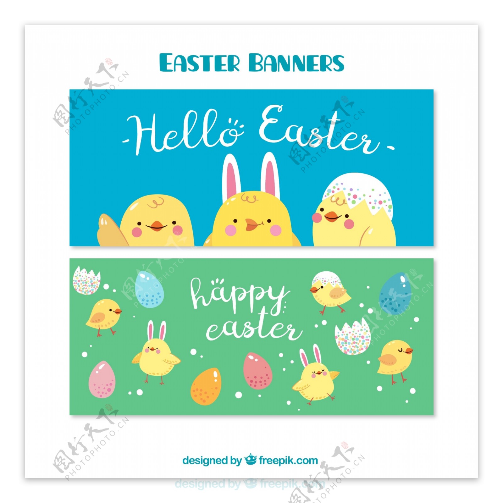 2款可爱复活节兔子和鸡仔矢量图