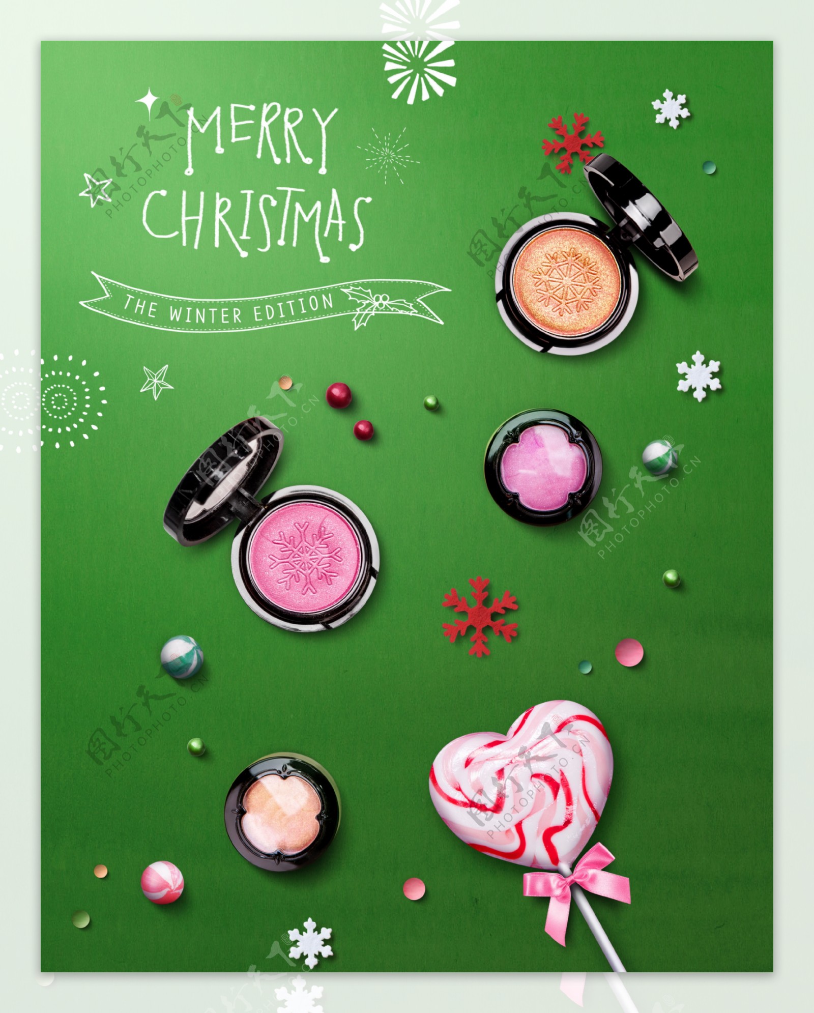 绿色圣诞节bb霜棒棒糖促销海报设计