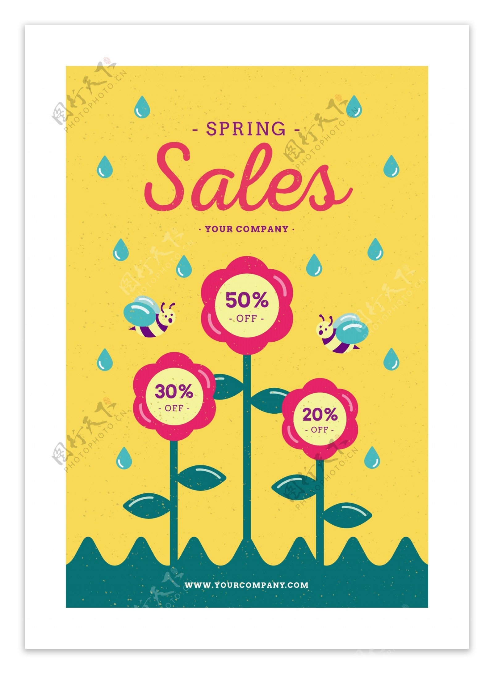 黄色春季英文水滴花朵促销海报设计