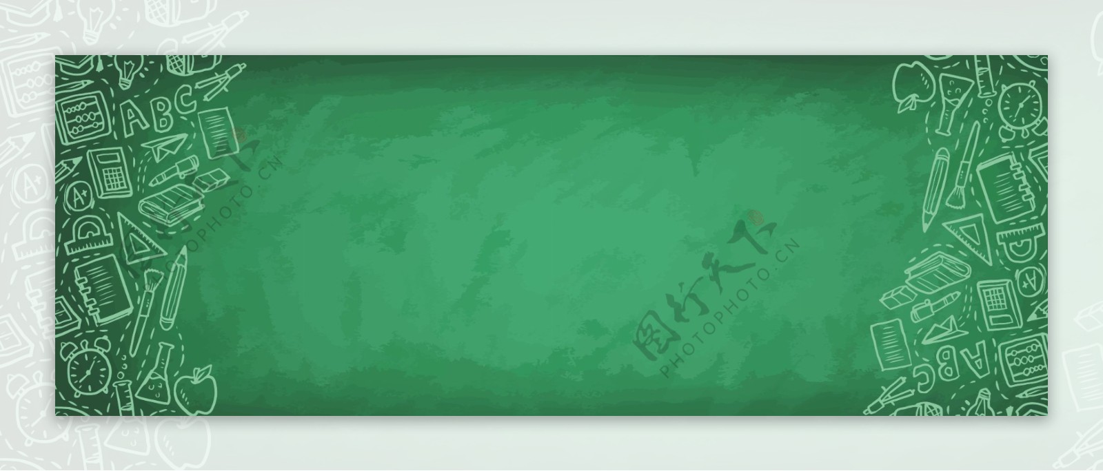 绿色教育矢量卡通开学季banner背景