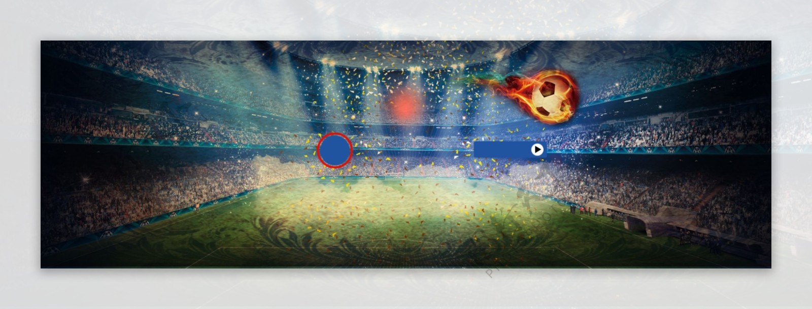 世界杯足球比赛场地banner宣传背景