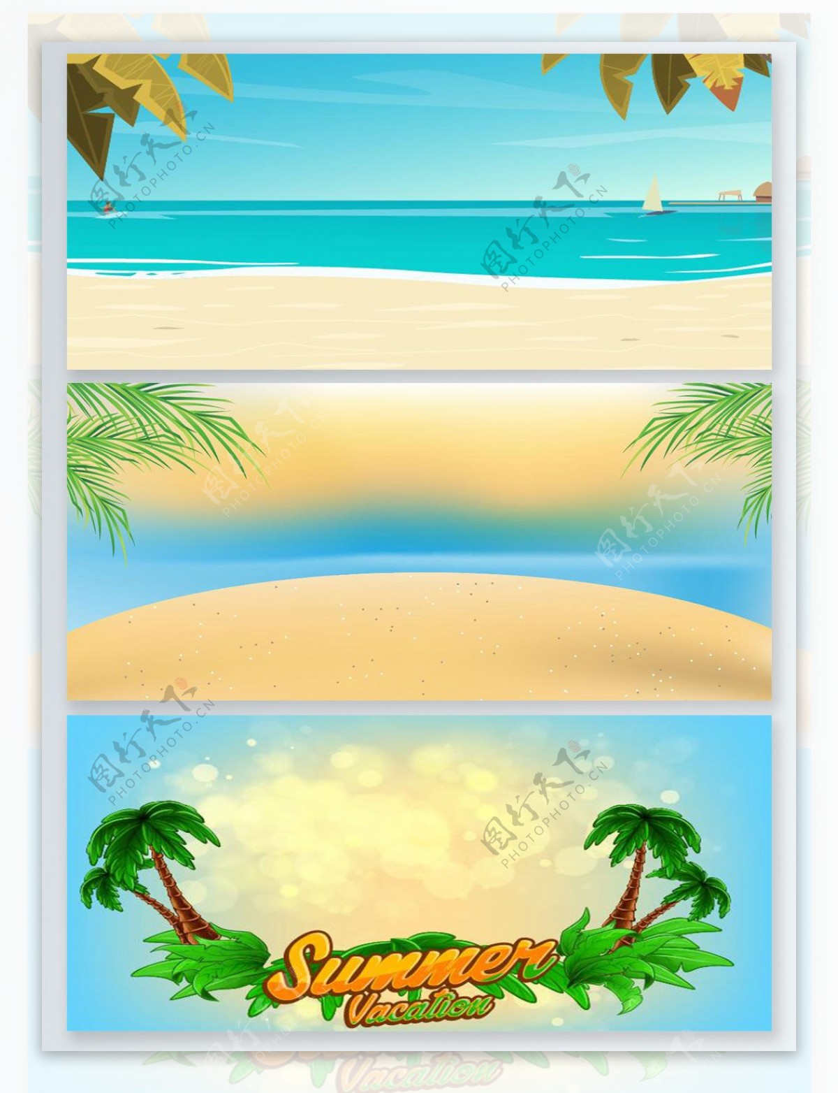 沙滩创意可爱风格banner背景