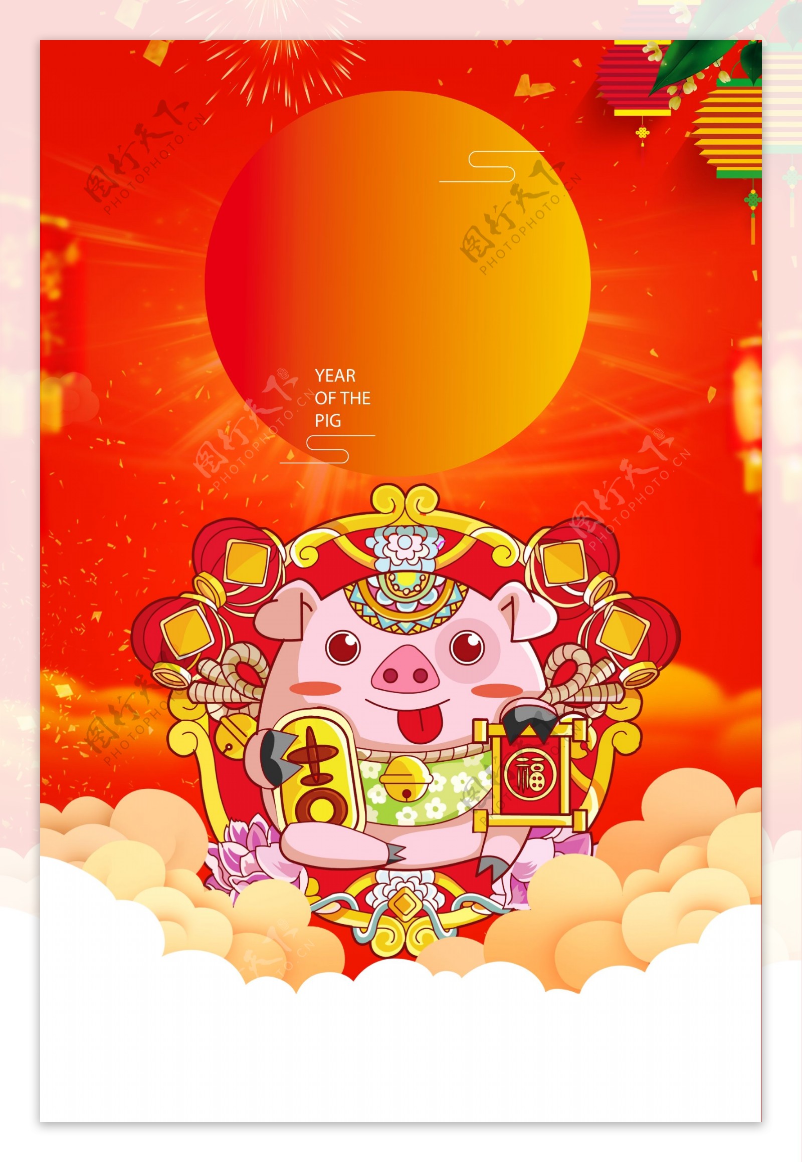 吉祥如意2019猪年春节海报背景素材