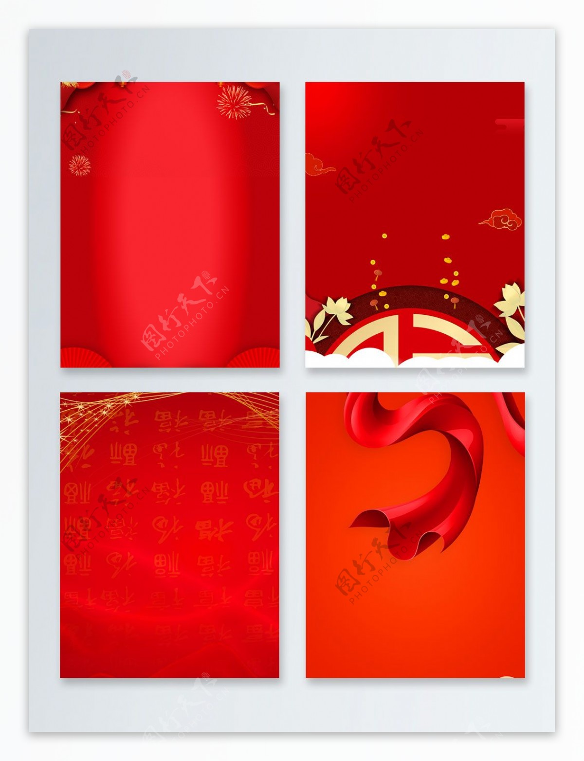红丝带红色猪年新年喜庆广告背景