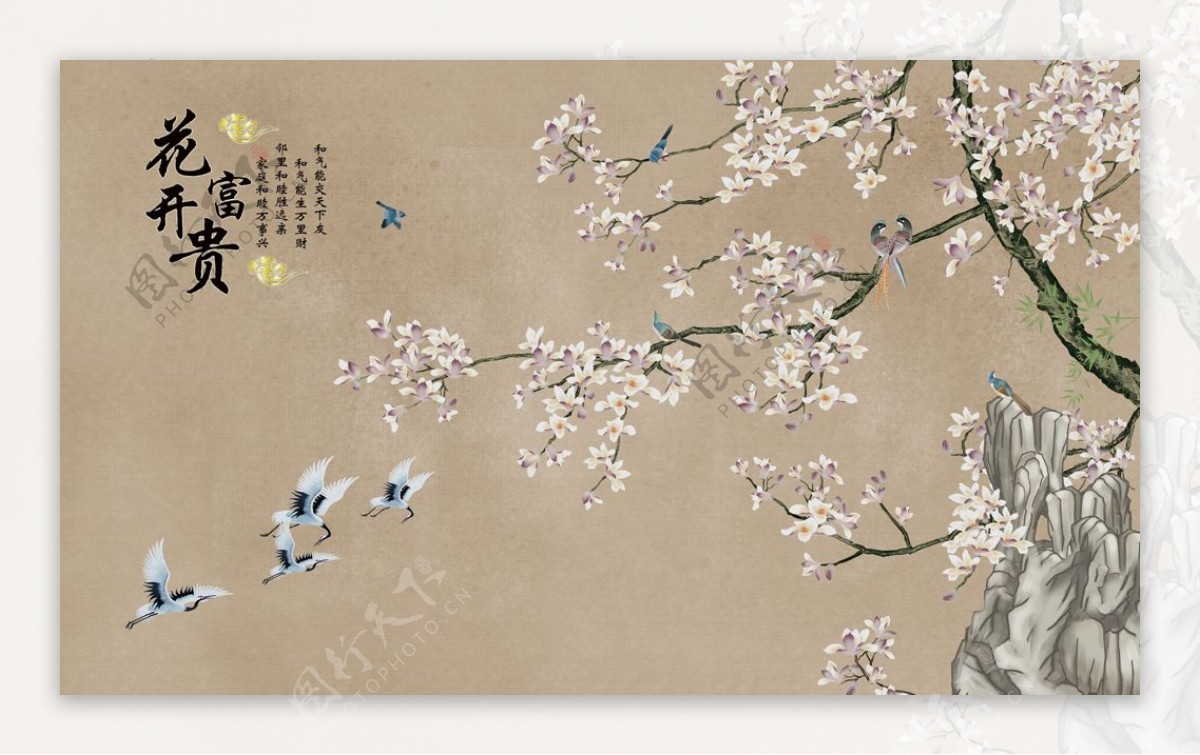 新中式花开富贵花鸟背景墙