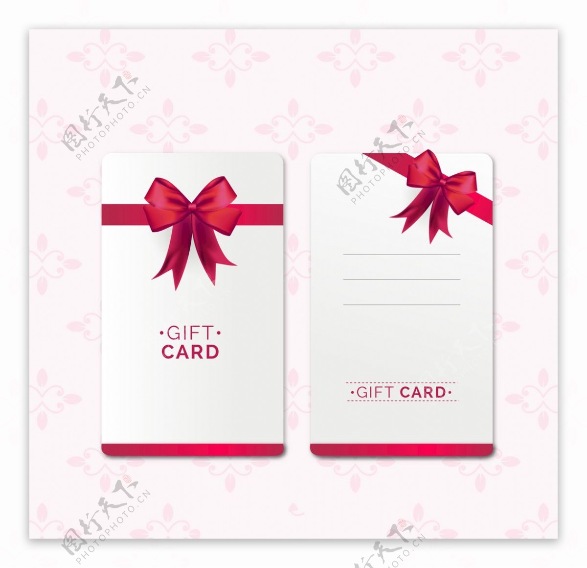 红丝带礼品卡模板