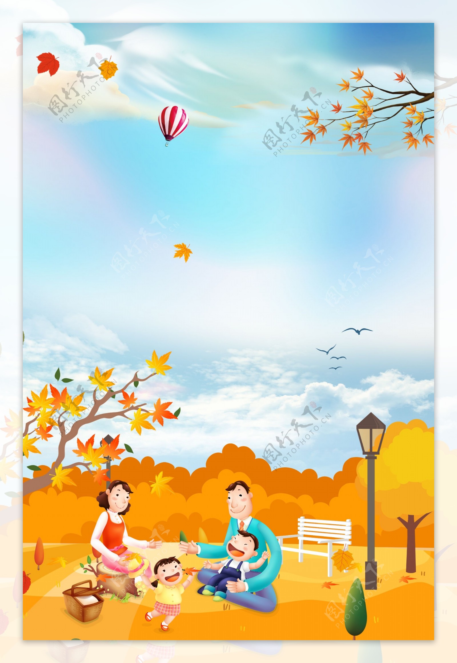 秋季户外旅游家人野餐海报背景素材