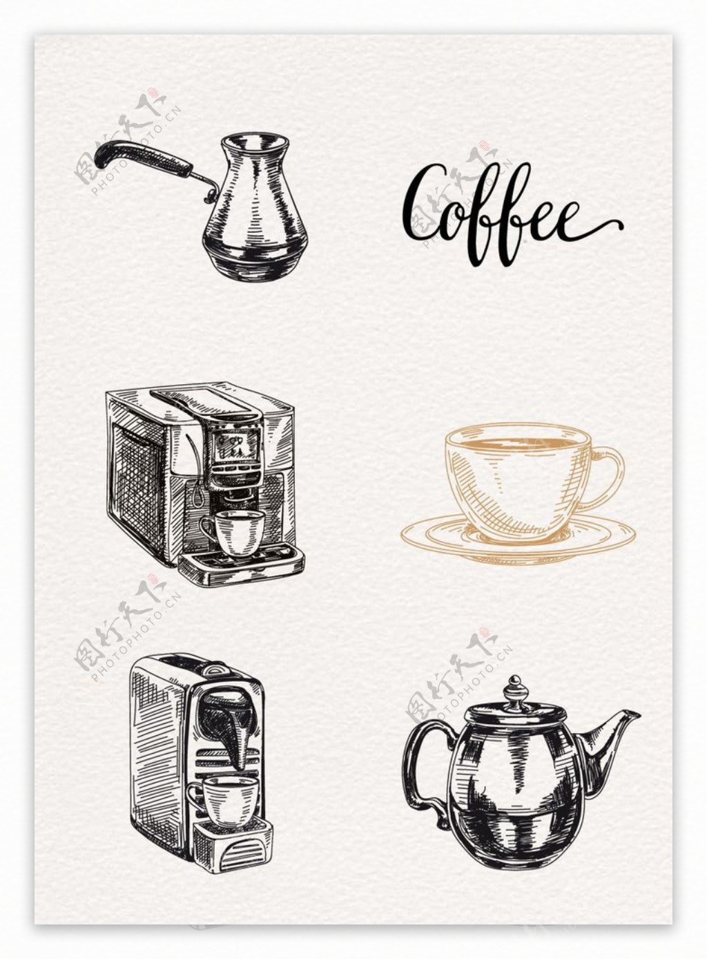 黑色线条手绘咖啡图案
