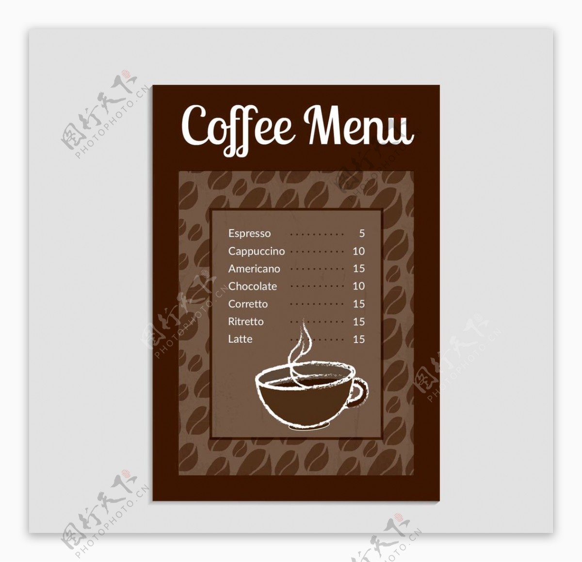 咖啡菜单矢量图
