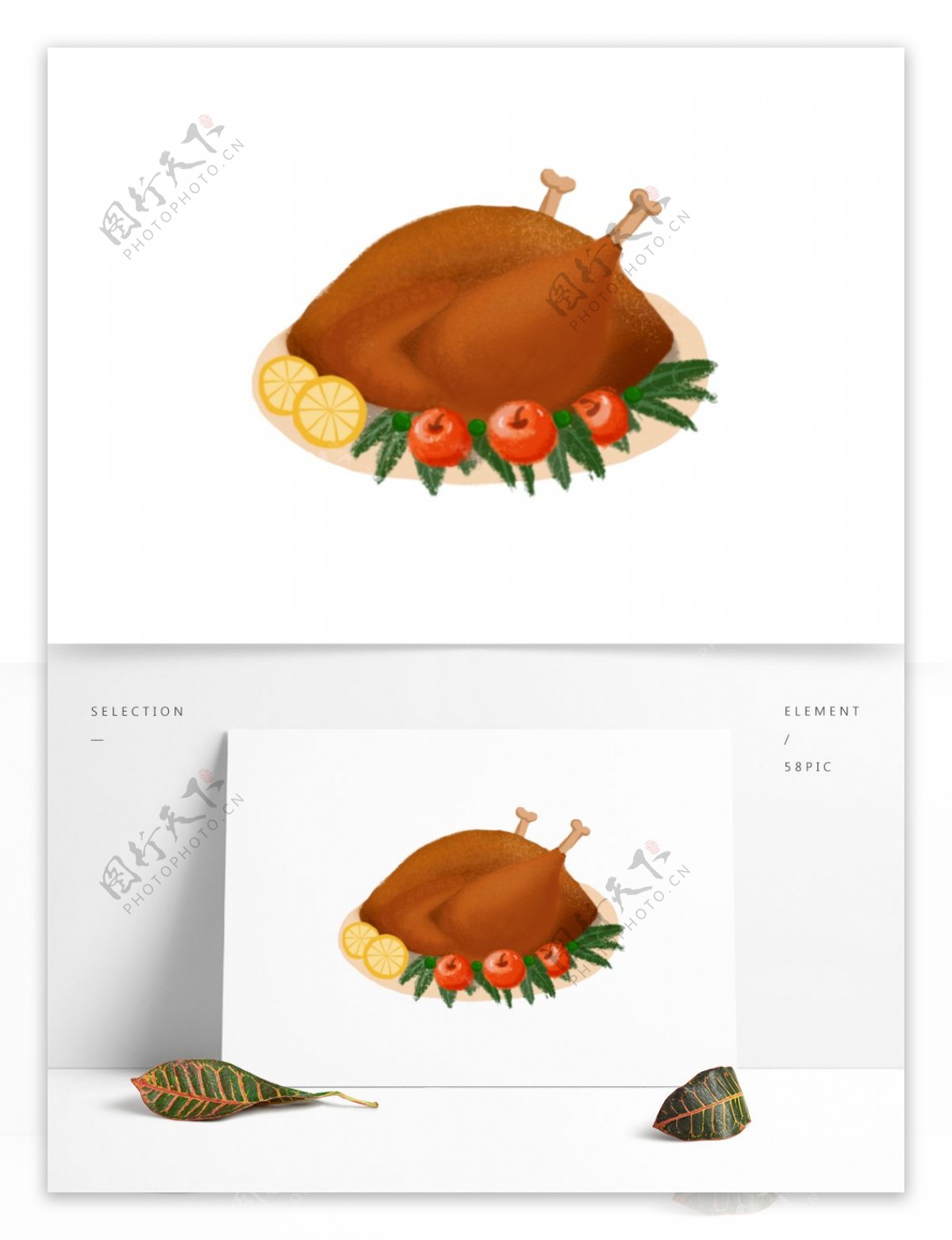 感恩节一盘火鸡插画设计可商用元素