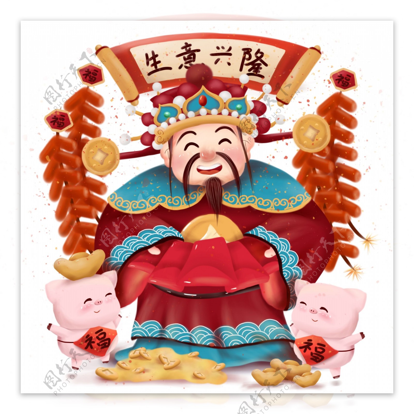 财神拜年发红包生意兴隆新春节红色喜庆插画元素