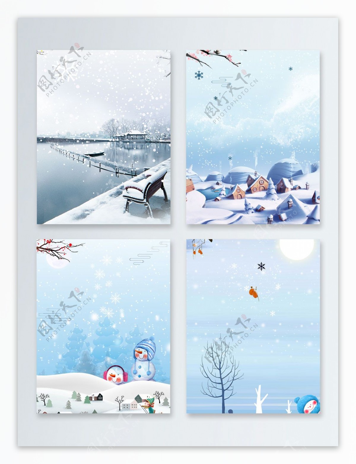 传统节气冬季促销广告背景图