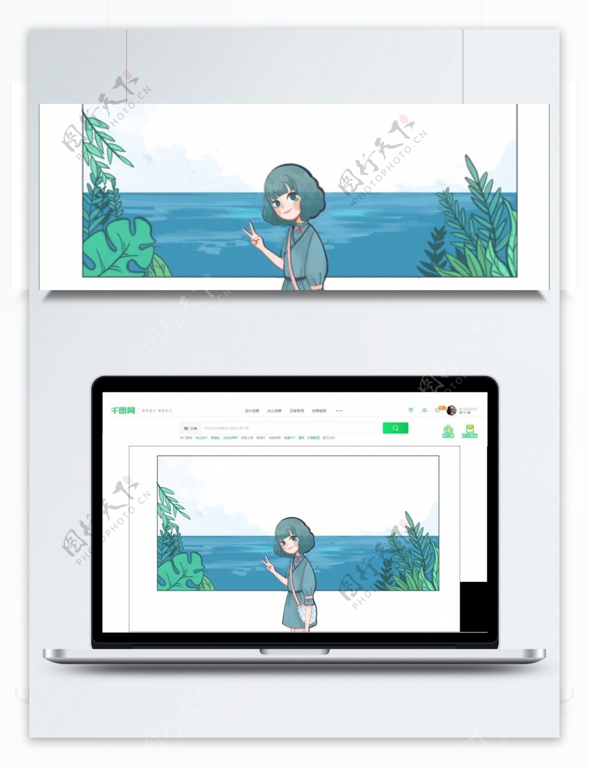 休闲装扮旅游的女孩蓝色海洋绿叶卡通背景