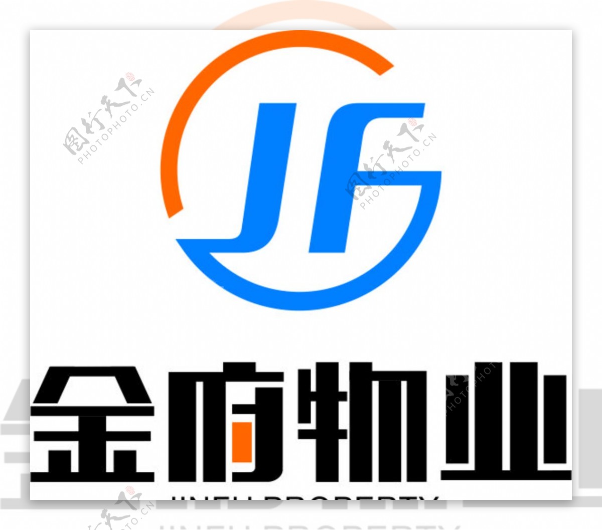 金府物业logo