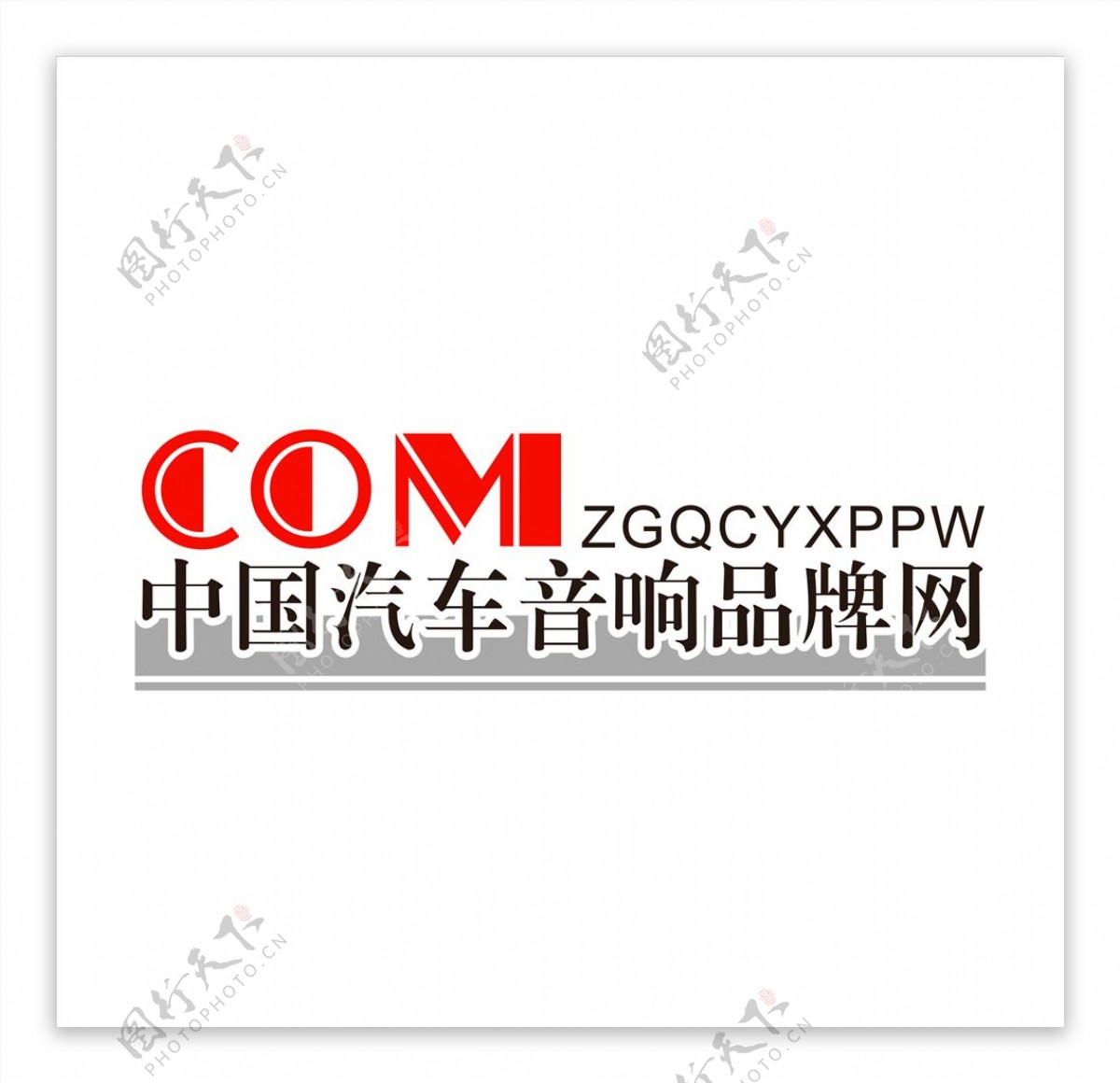 中国汽车音响品牌网标志