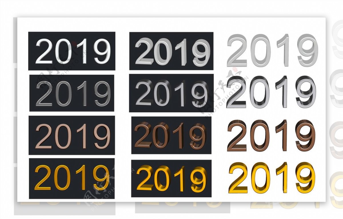 2019年历