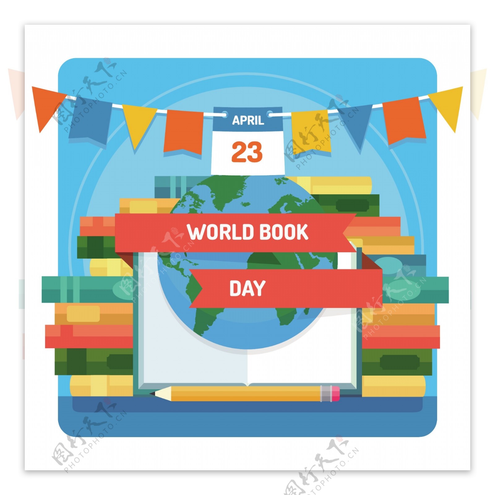清新蓝色方形亮色书本世界读书日节日元素