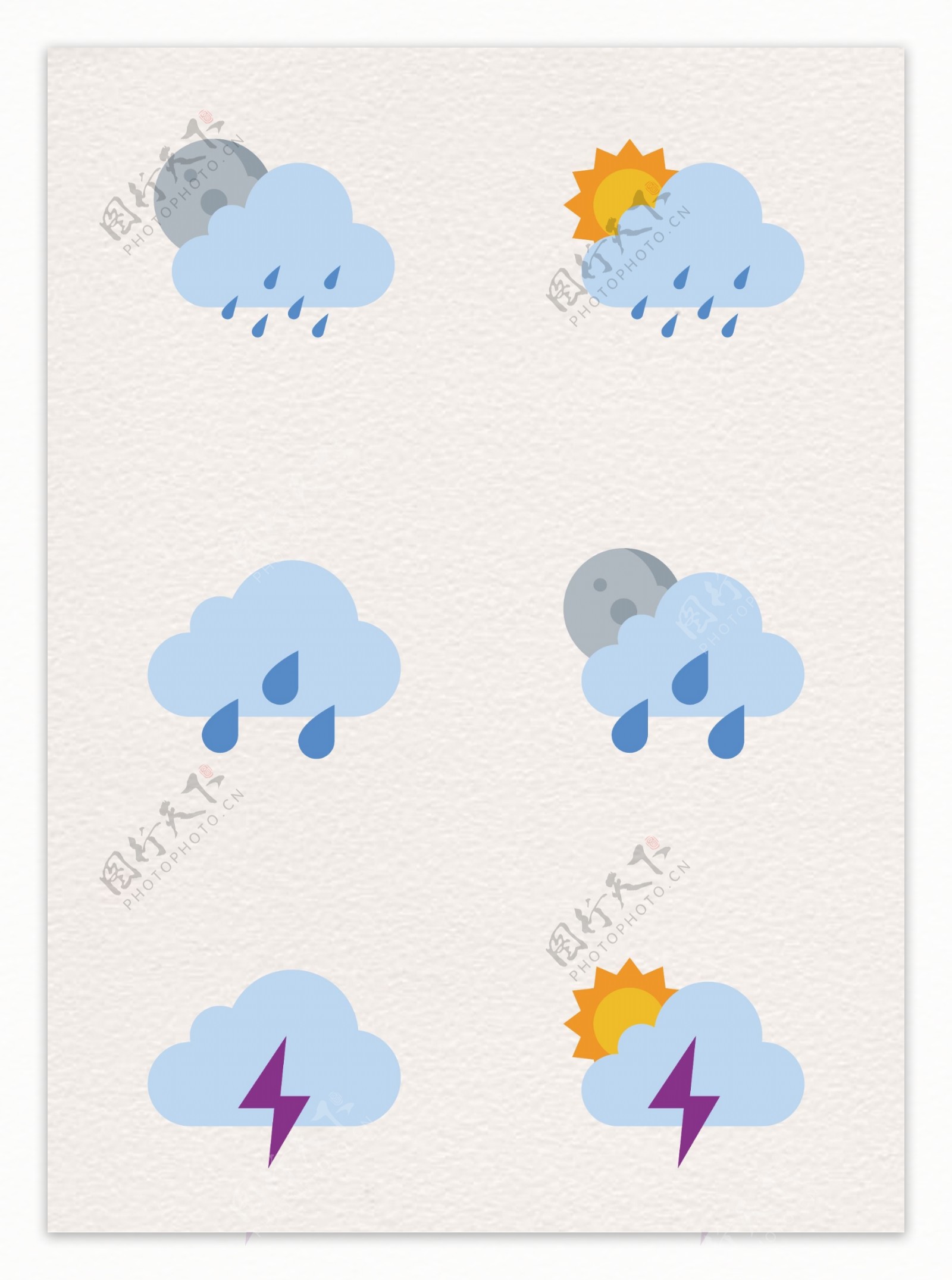 6组雷雨天气图标设计