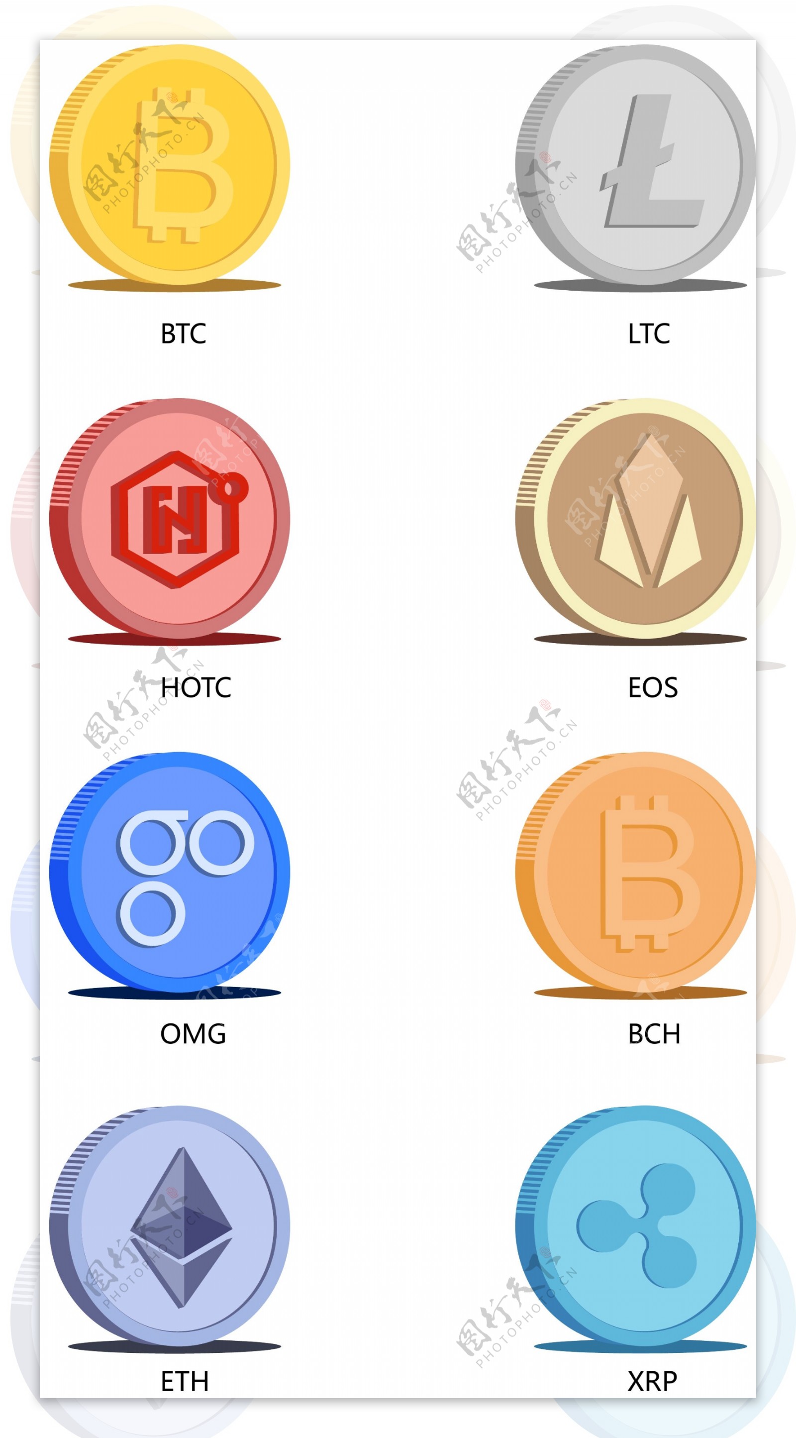 虚拟货币图标图片素材-编号30367079-图行天下