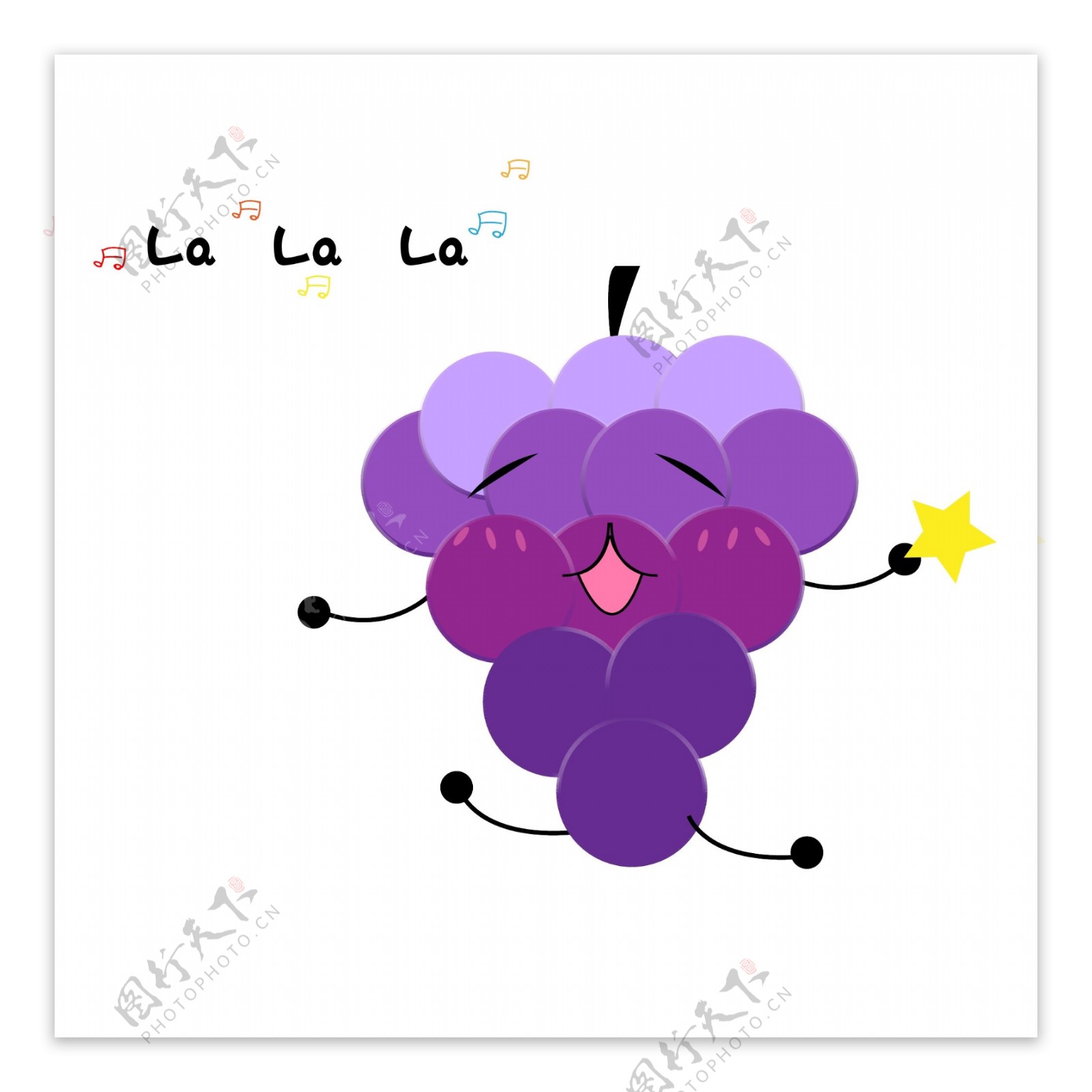 紫色颜色渐变的卡通可爱风格的葡萄水果