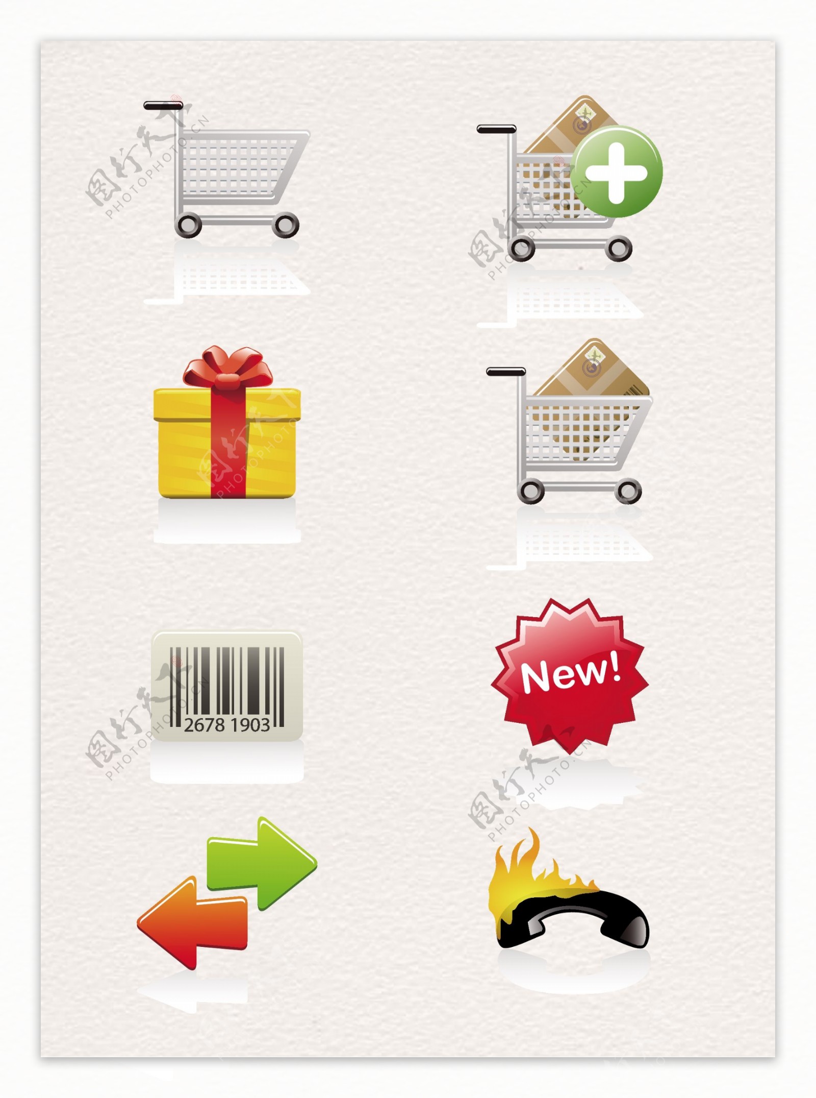 网络购物电子商务图标元素