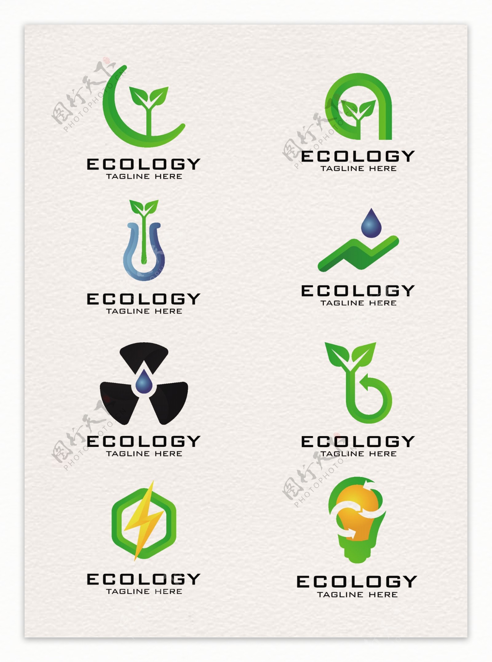 绿色创意能源生态图标元素