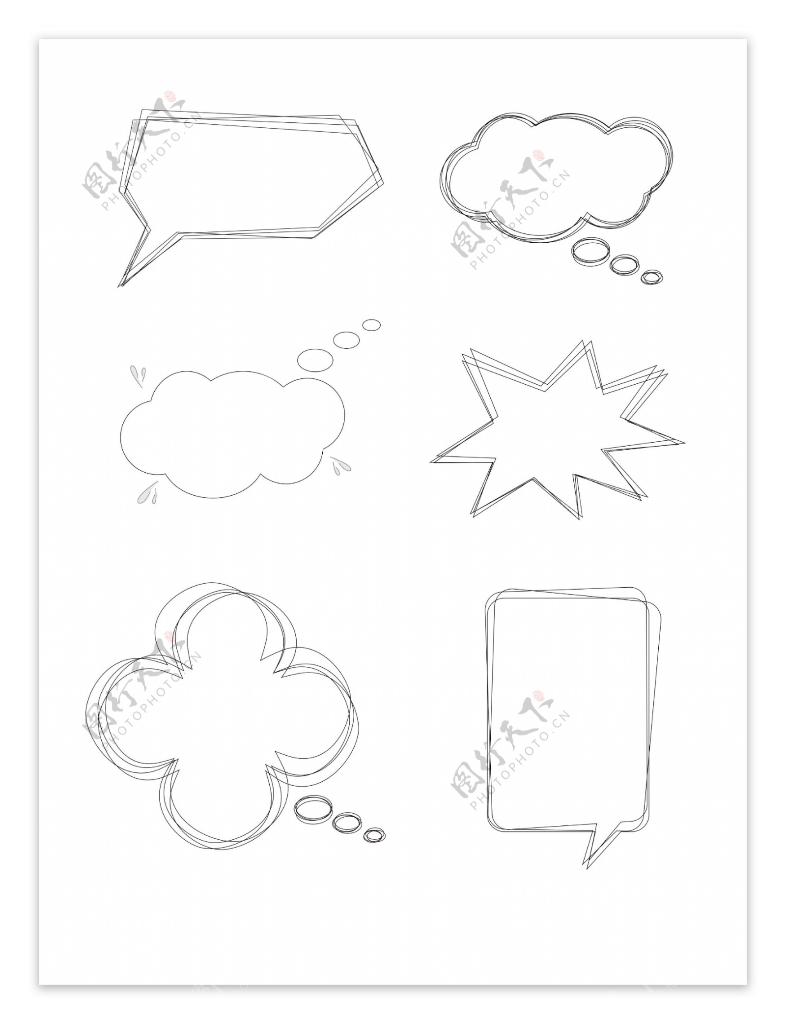 爆炸云手绘素描风格气泡云朵可爱对话框