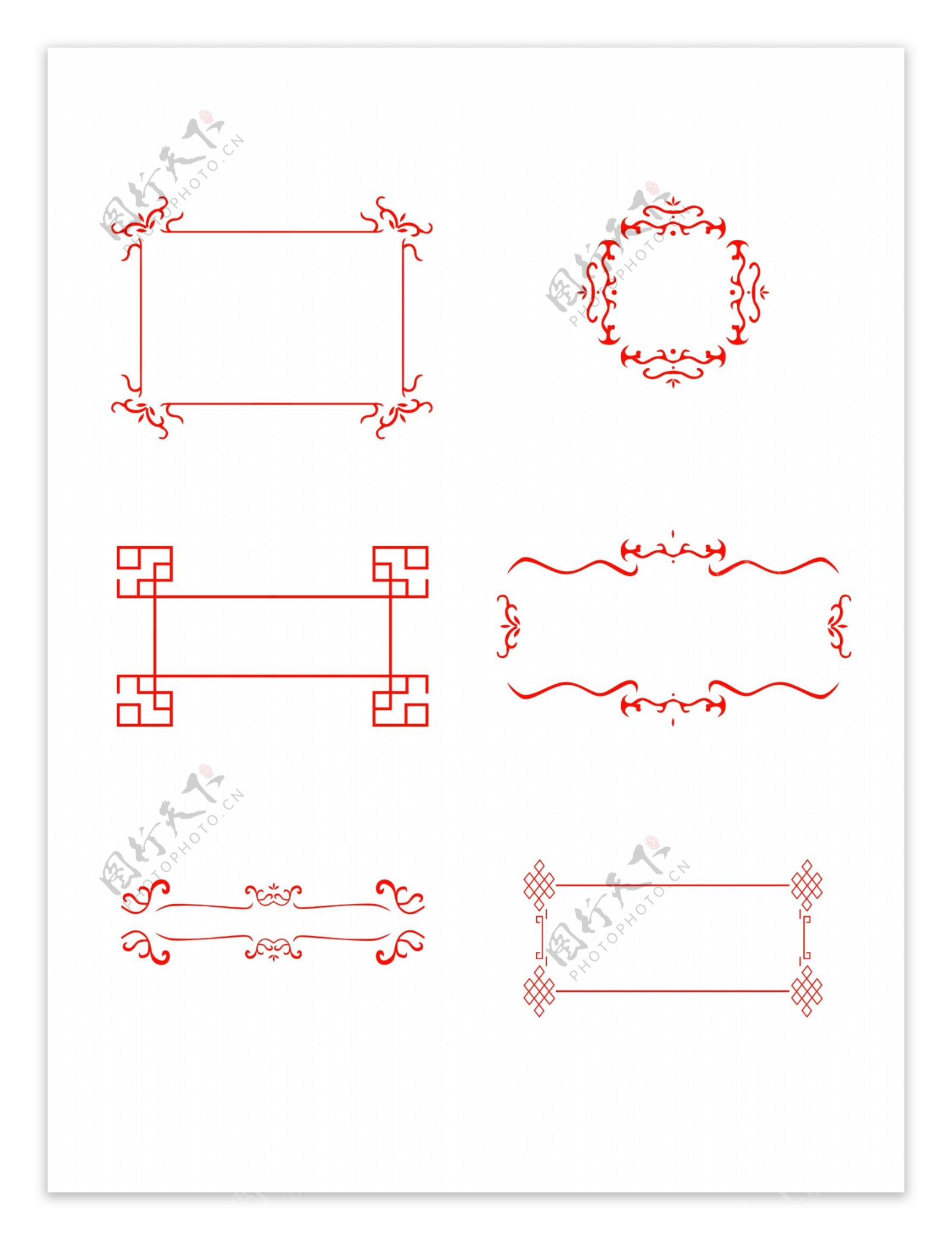 红色中国风徽派边框纹理矩形套图元素