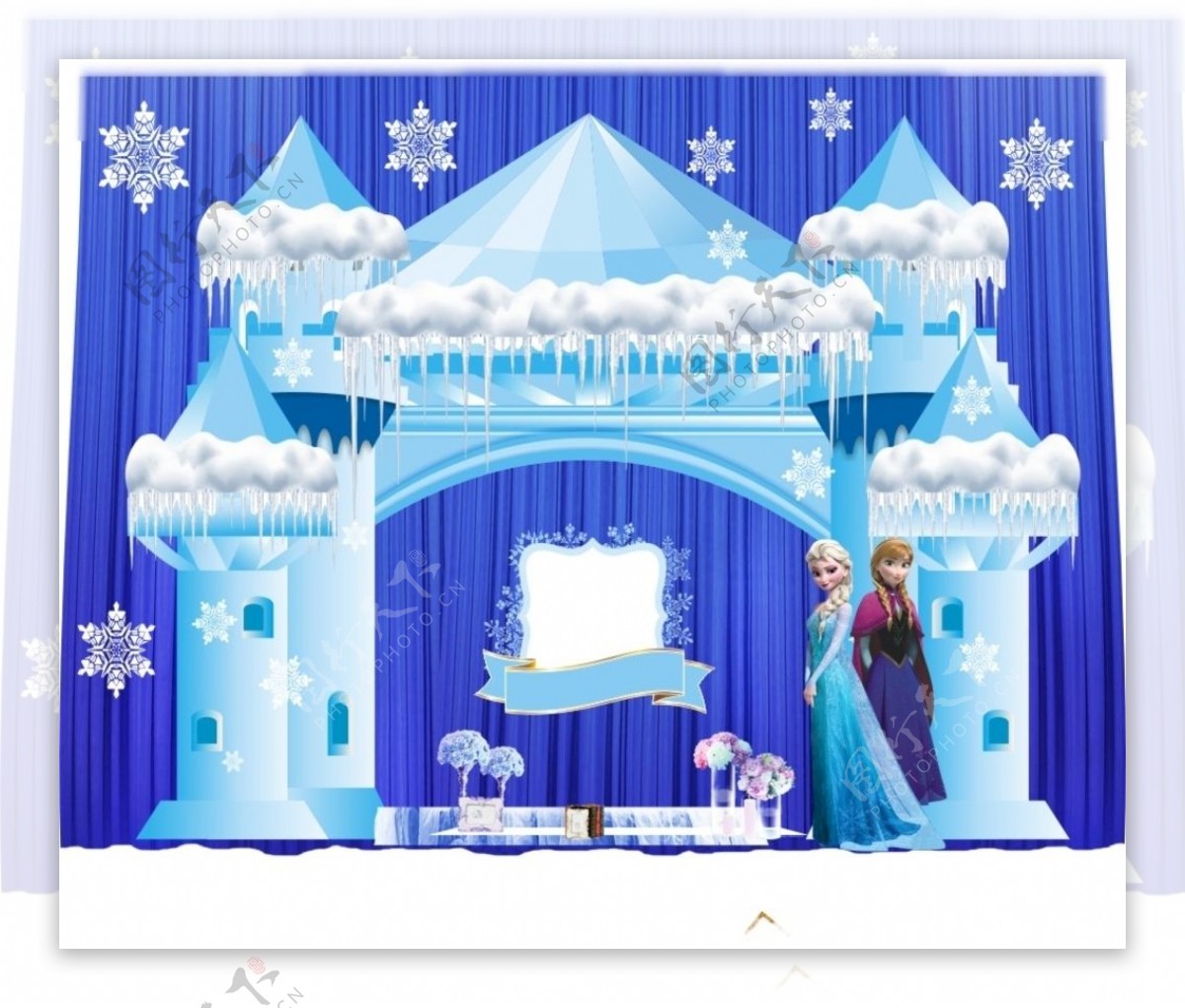 蓝色城堡冰雪拱门