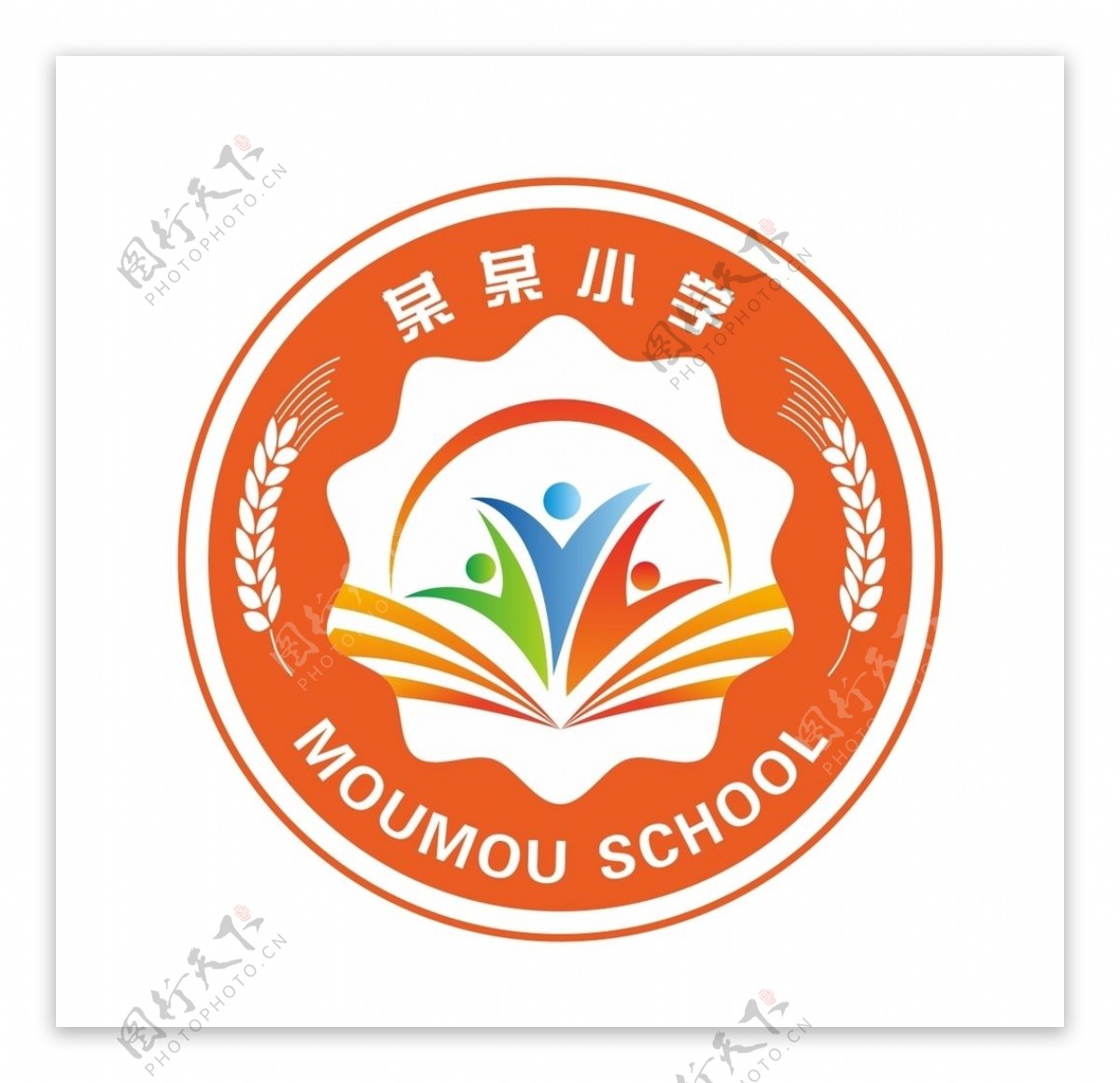 学校标志教育机构LOGO校徽