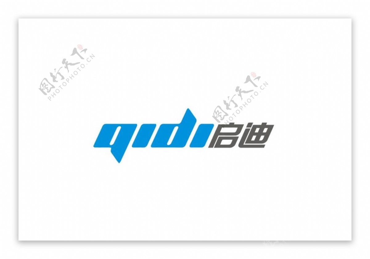 启迪logo