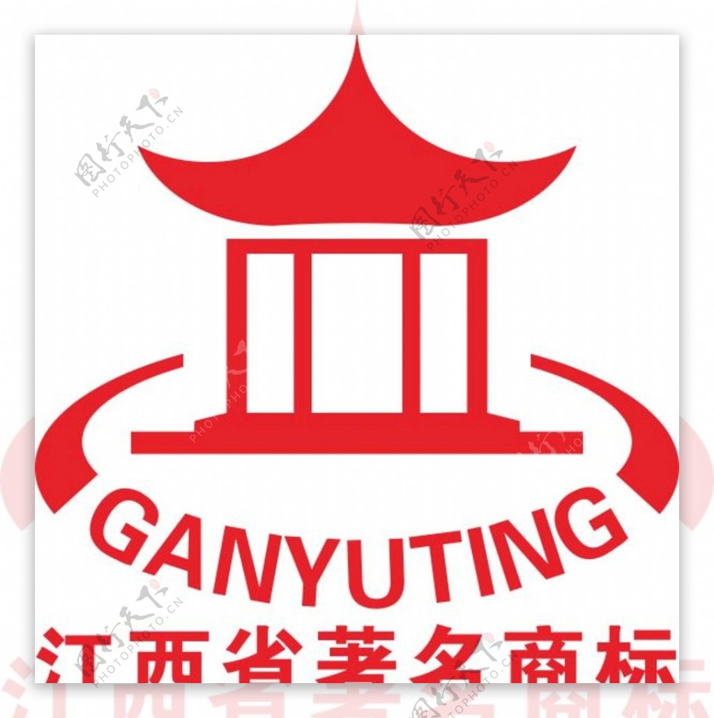 甘雨亭超市logo