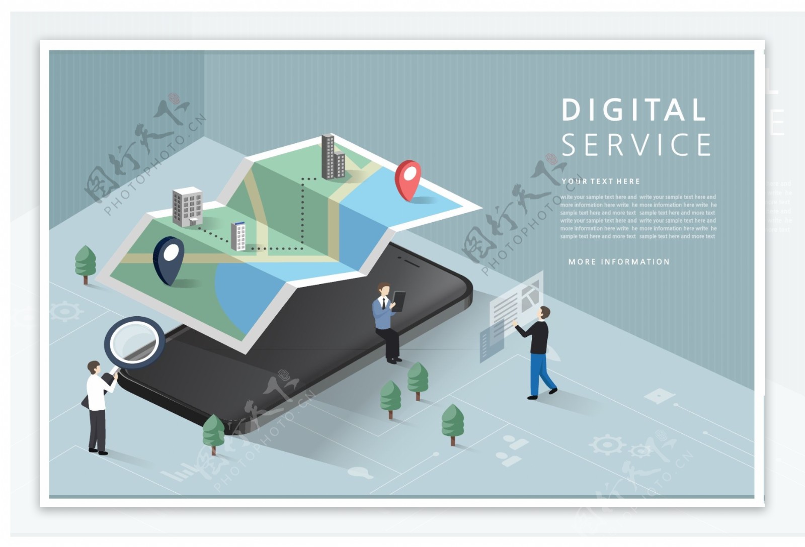 未来智能手机移动科技试验海报设计
