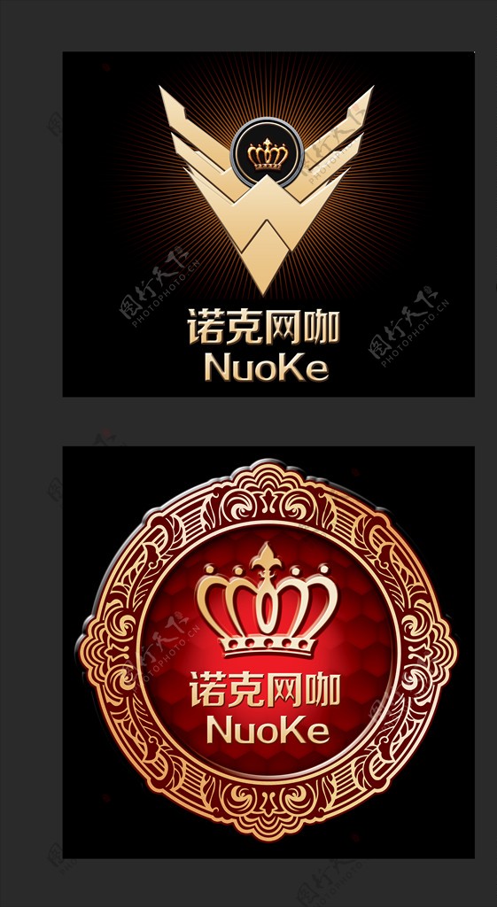 高档网咖炫酷LOGO