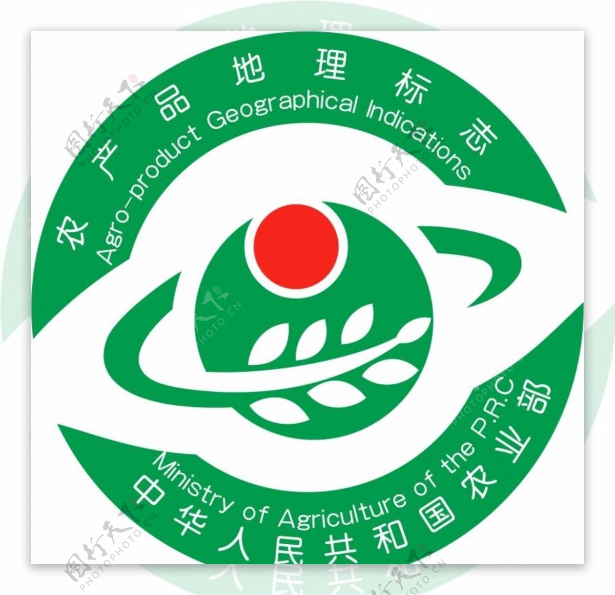 农产品地理标识标志logo
