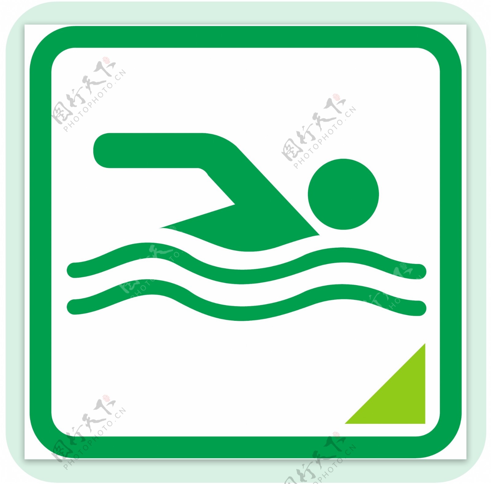 水上运动图标标识