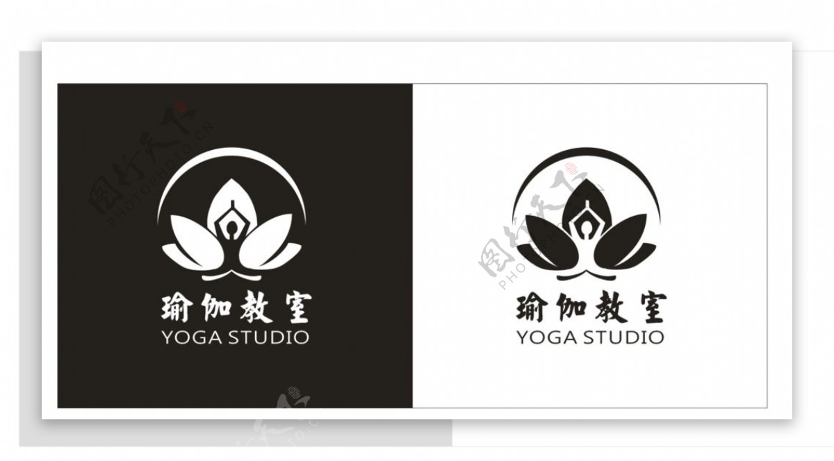 瑜伽logo标志