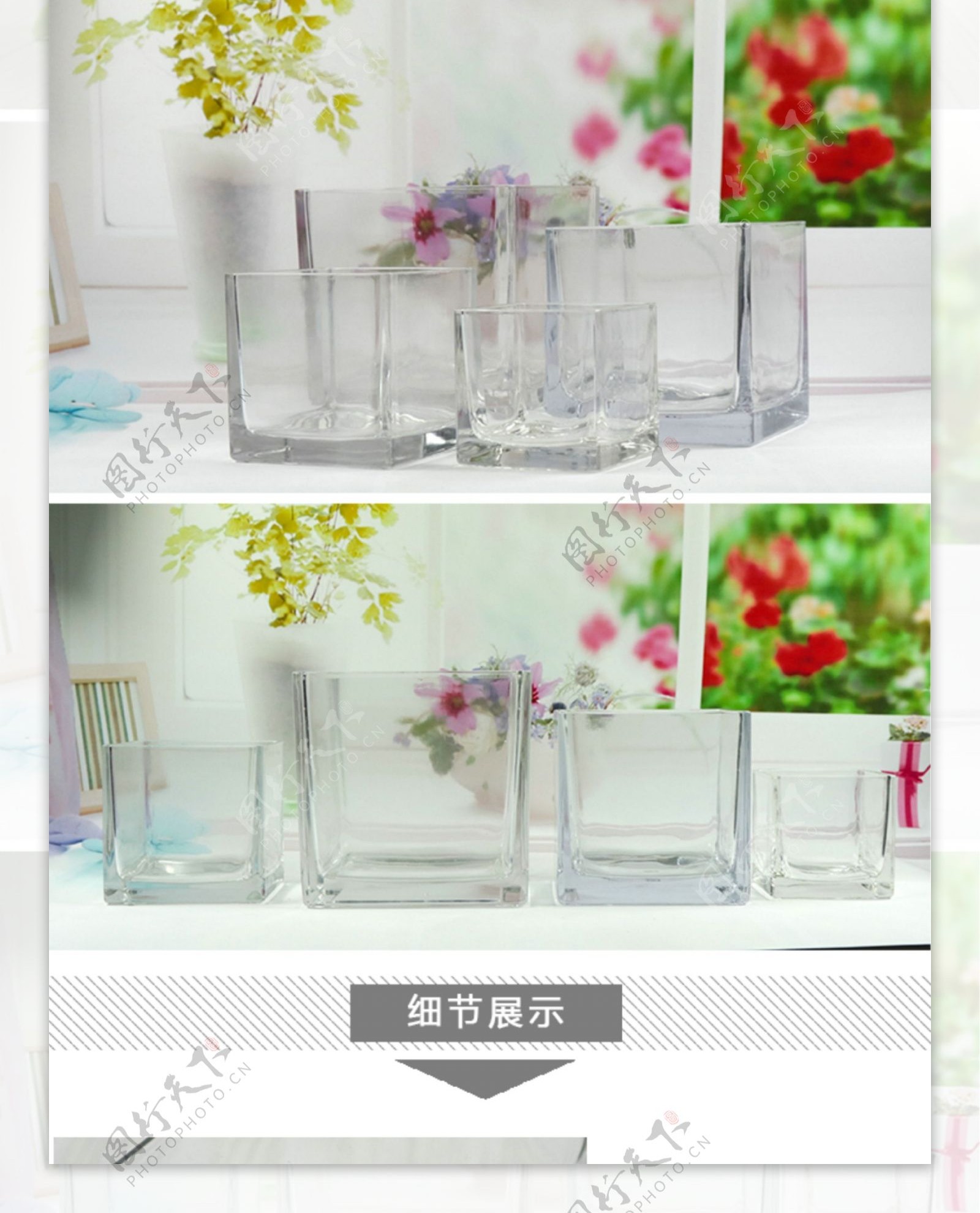 玻璃花瓶简约欧式日用家居现代详情页