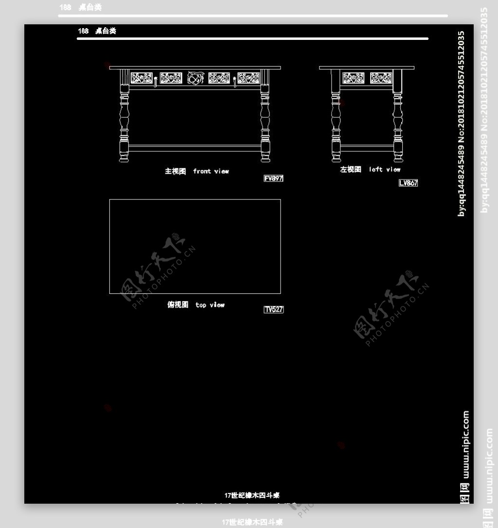 欧式家具施工图家装CAD图纸