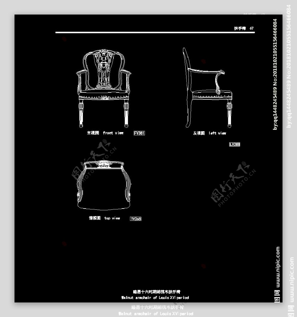 欧式家具施工图家装CAD图纸