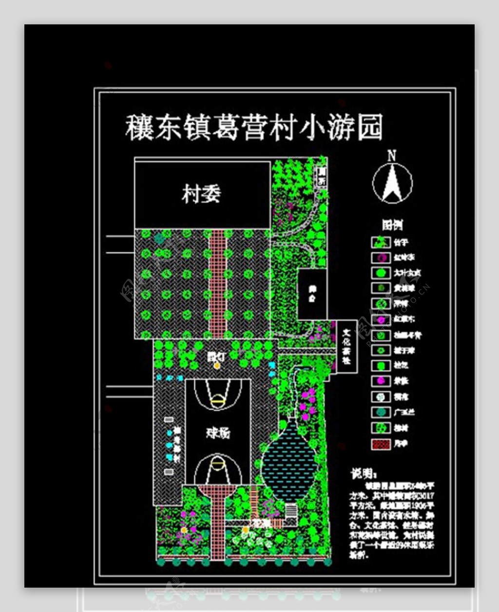 绿化道路广场结构详图CAD