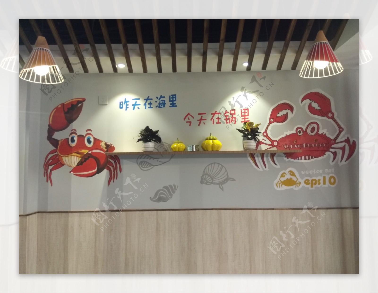 海鲜馆背景墙卡通螃蟹
