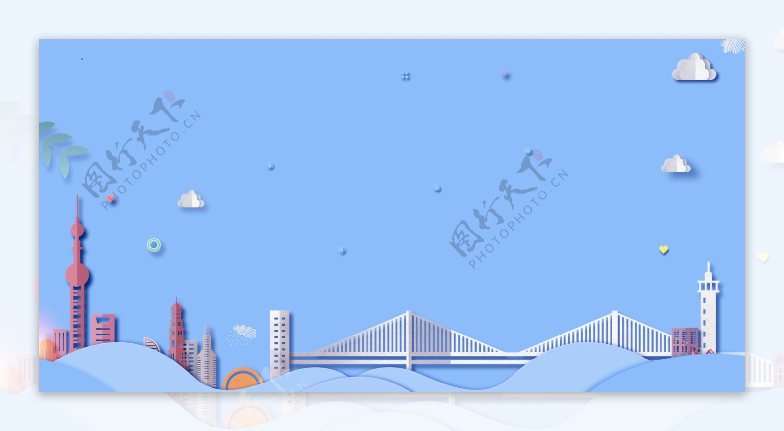 扁平立体城市大桥建筑海报背景